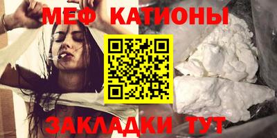 кристаллы Когалым