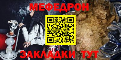 apvp Ковров