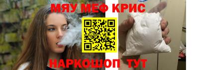 гидропоника Коломна