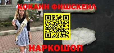 apvp Ковров