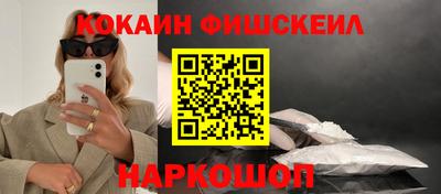 apvp Ковров