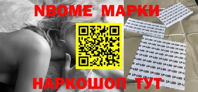 apvp Ковров