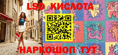 гидропоника Коломна