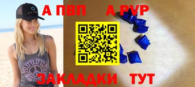 гидропоника Коломна