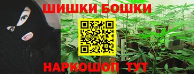 гидропоника Коломна