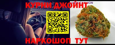 гидропоника Коломна