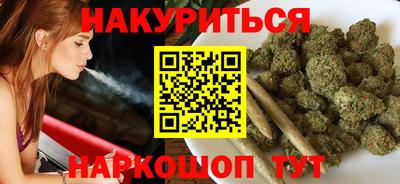 кристаллы Когалым