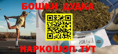 кристаллы Когалым