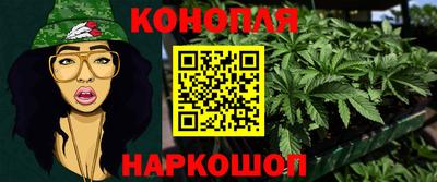 кристаллы Когалым