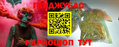 метадон Кохма