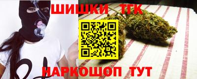 кристаллы Когалым