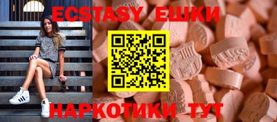 apvp Ковров