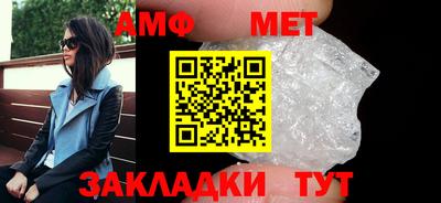 apvp Ковров