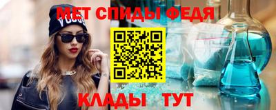 кристаллы Когалым