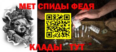 кристаллы Когалым