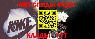 apvp Ковров