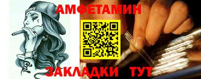 гидропоника Коломна
