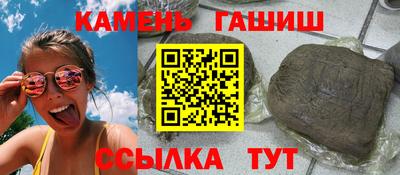 метадон Кохма