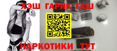 гидропоника Коломна