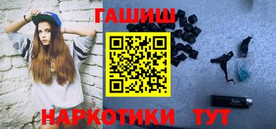 apvp Ковров