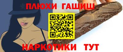 apvp Ковров