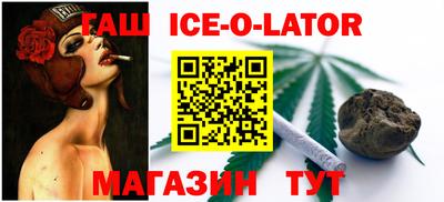 гидропоника Коломна