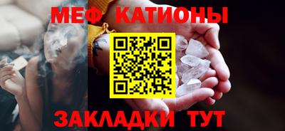 метадон Кохма