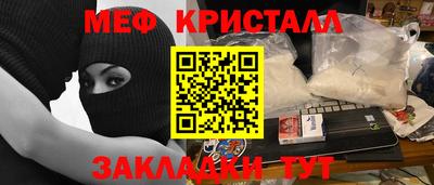 метадон Кохма
