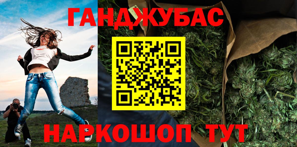 Каннабис планчик Алатырь
